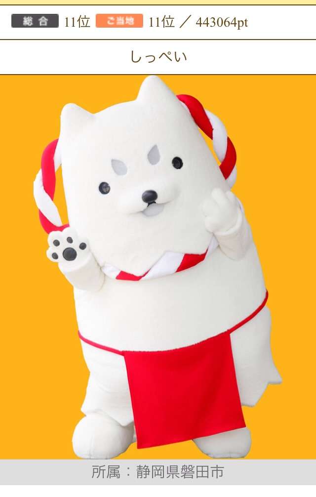 他のトピに疲れたら休憩するトピPart2