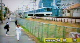 「ザ！鉄腕！DASH！！」あるある