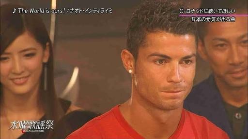 ナオト・インティライミ、1分で4万枚チケット即完