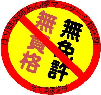 キムタクの画像を貼るトピ