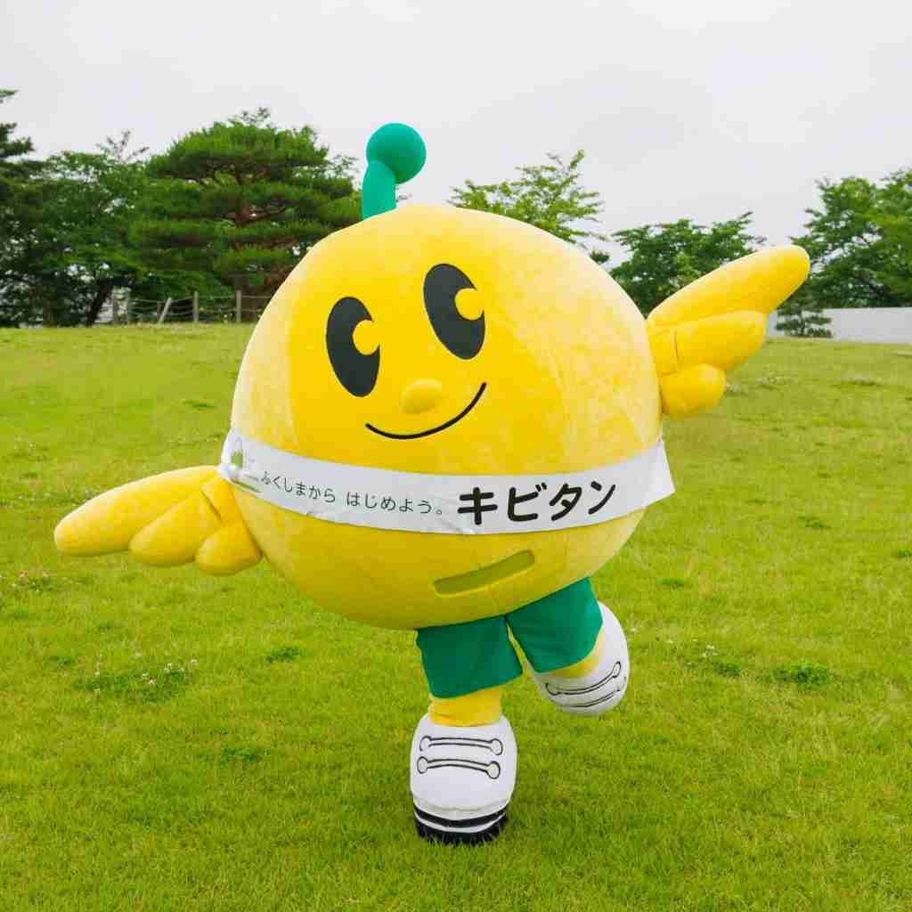 福島県民の方