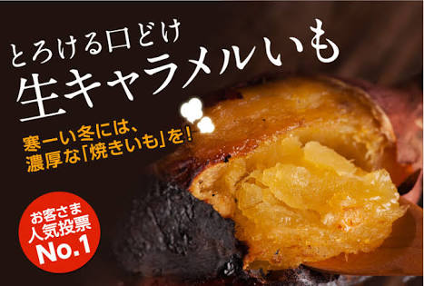 謎のネーミング