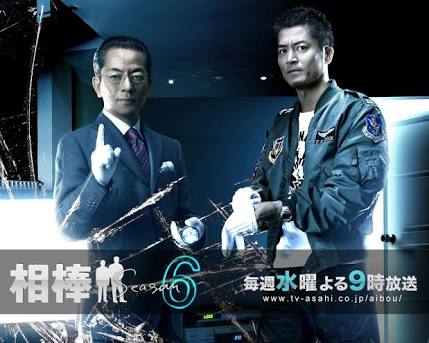 映画やドラマの名コンビといえば?