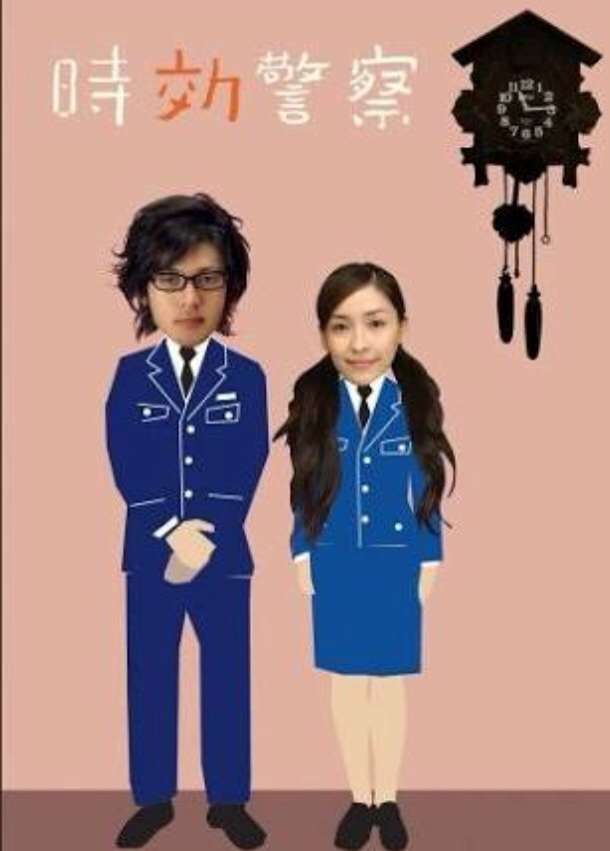 映画やドラマの名コンビといえば?