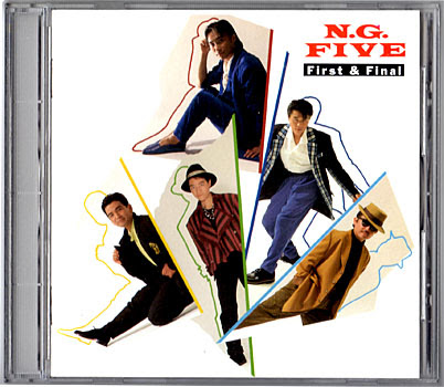 ダサすぎるCDジャケット決定戦