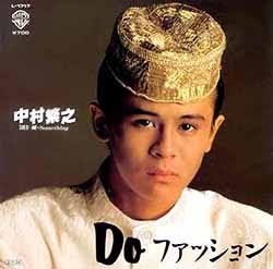 ダサすぎるCDジャケット決定戦