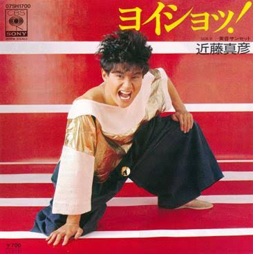 ダサすぎるCDジャケット決定戦