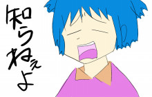 『竹野内豊』あるある