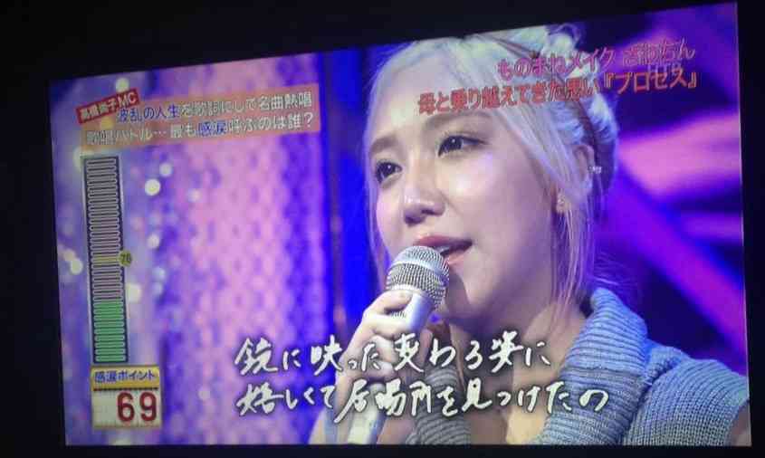 ざわちんが7日間連続で有名人に大変身！白石麻衣、有村架純、水原希子など