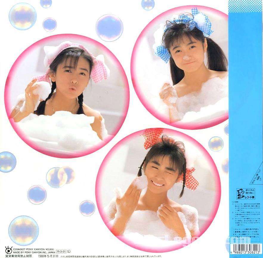 おニャン子クラブを語るトピ