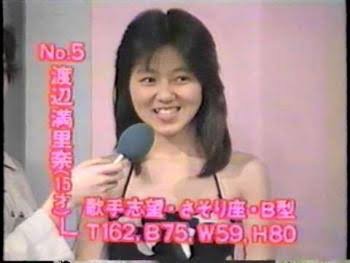 おニャン子クラブを語るトピ