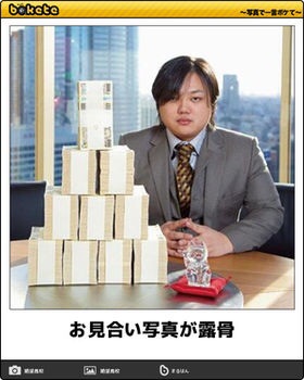 全盛期は過ぎてるなと思う芸能人