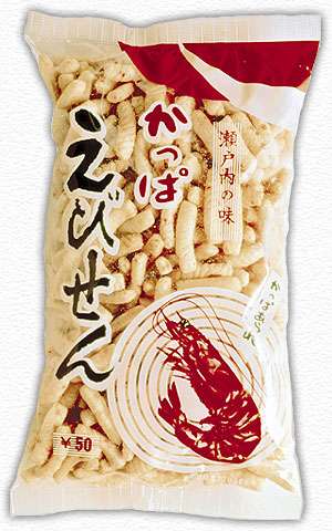 見た目の変動が激しい芸能人