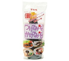 我が家にはないもの