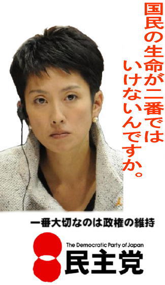 ベリーショートの女子モテますか？