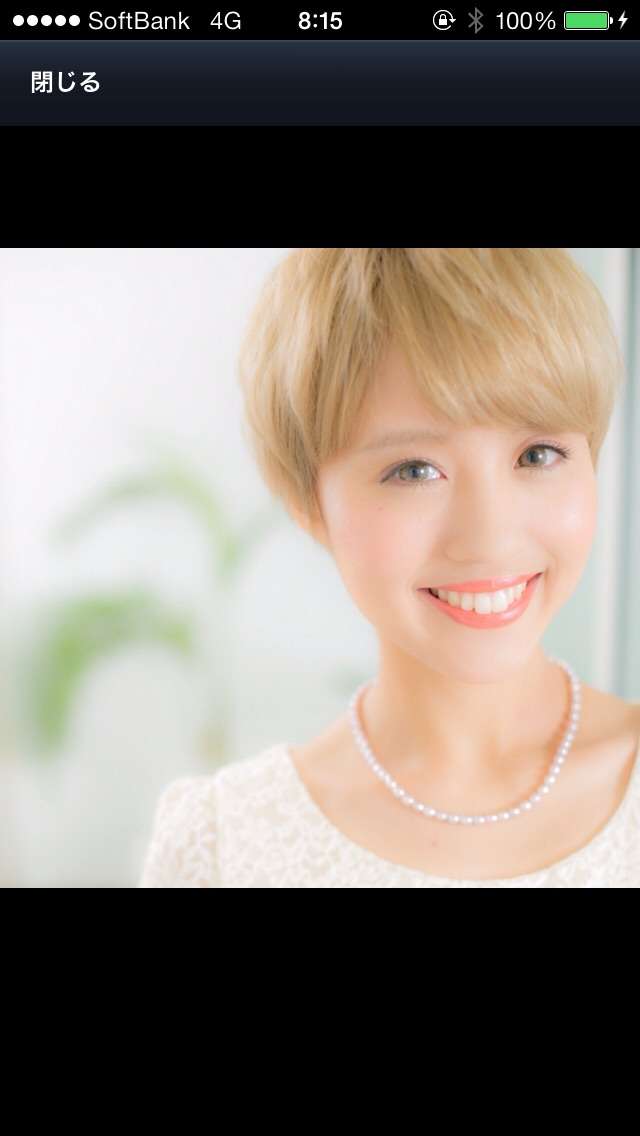 ベリーショートの女子モテますか？