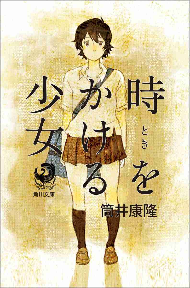 ベリーショートの女子モテますか？