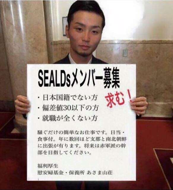 実際にこんな人見たことある？ない？