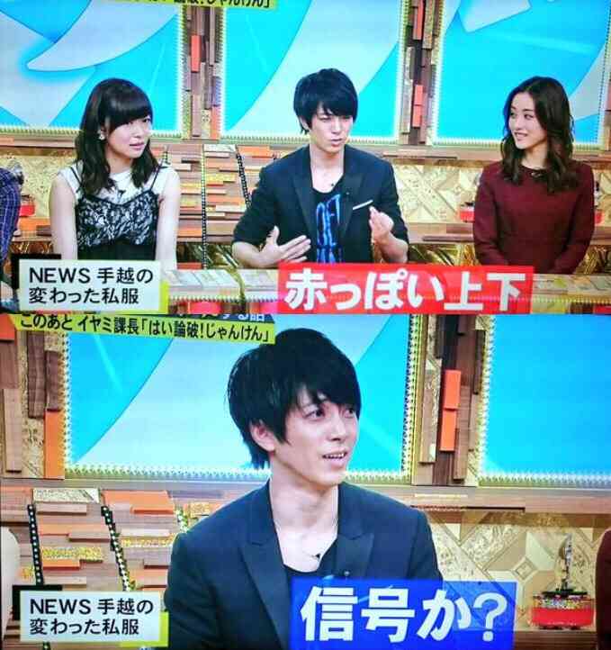 月9ドラマ「5→9 〜私に恋したお坊さん〜」の女装男子に驚きの声