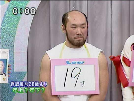 高卒ではダメですか？