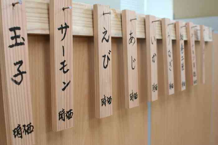 ここ、一人で行けますか?