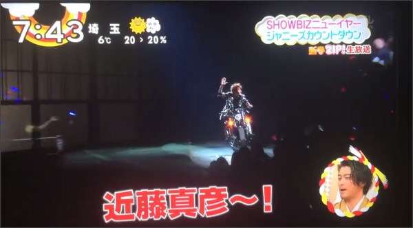 ジャニーズ年越しライブ生中継２年ぶり復活へ