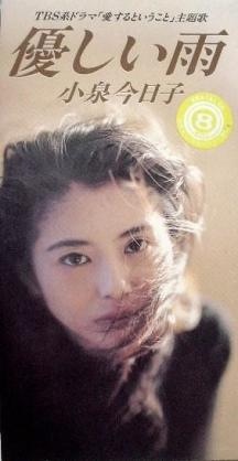雨の日に聴きたくなる曲は何ですか?