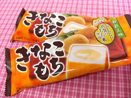 今更だけどこれ美味しいよね！ってもの