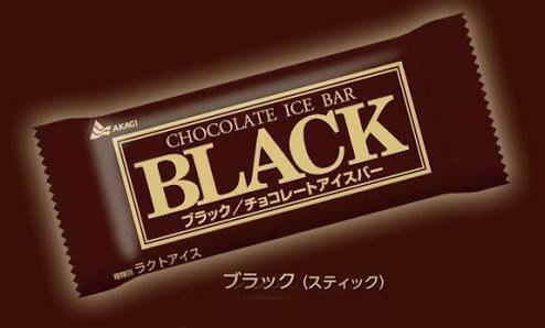 今更だけどこれ美味しいよね！ってもの