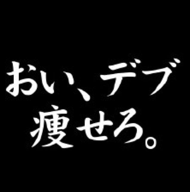 今更だけどこれ美味しいよね！ってもの