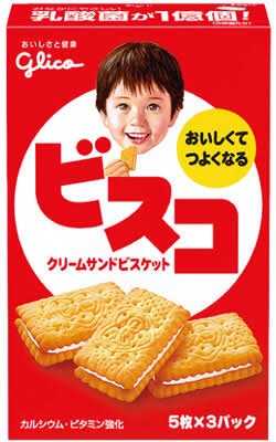 今更だけどこれ美味しいよね！ってもの