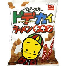 今更だけどこれ美味しいよね！ってもの