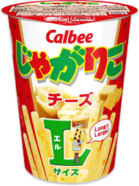 今更だけどこれ美味しいよね！ってもの