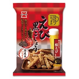 今更だけどこれ美味しいよね！ってもの