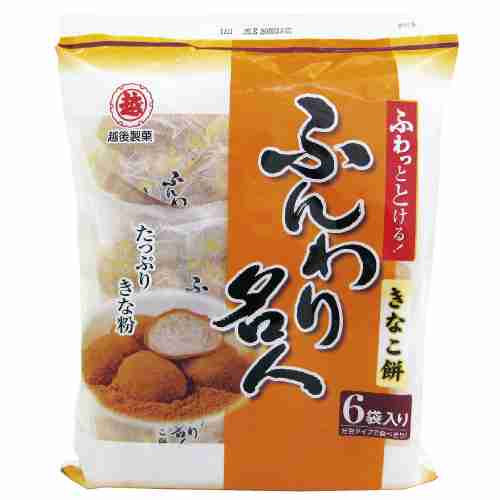 今更だけどこれ美味しいよね！ってもの