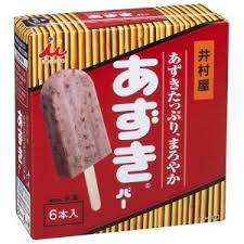 今更だけどこれ美味しいよね！ってもの