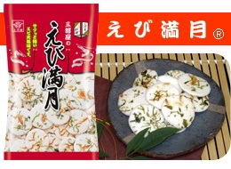 今更だけどこれ美味しいよね！ってもの