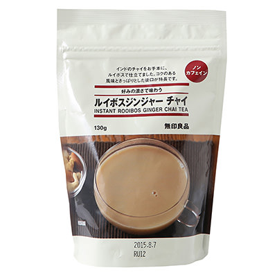 今更だけどこれ美味しいよね！ってもの