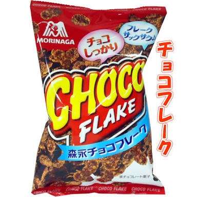 今更だけどこれ美味しいよね！ってもの