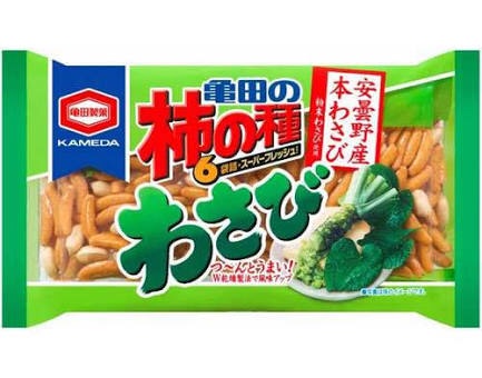 今更だけどこれ美味しいよね！ってもの