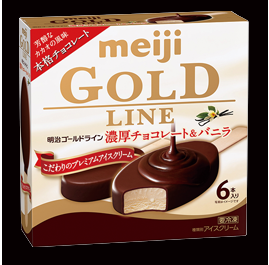 今更だけどこれ美味しいよね！ってもの