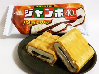 今更だけどこれ美味しいよね！ってもの