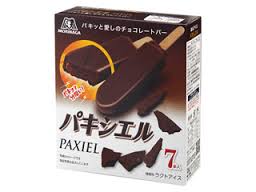 今更だけどこれ美味しいよね！ってもの
