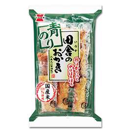 今更だけどこれ美味しいよね！ってもの