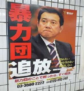 【体育の日】応援しているスポーツ選手を教えてください。