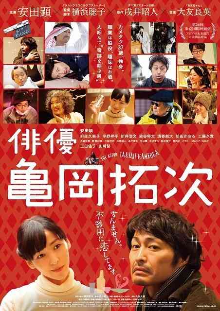 今、見に行きたいと思っている映画