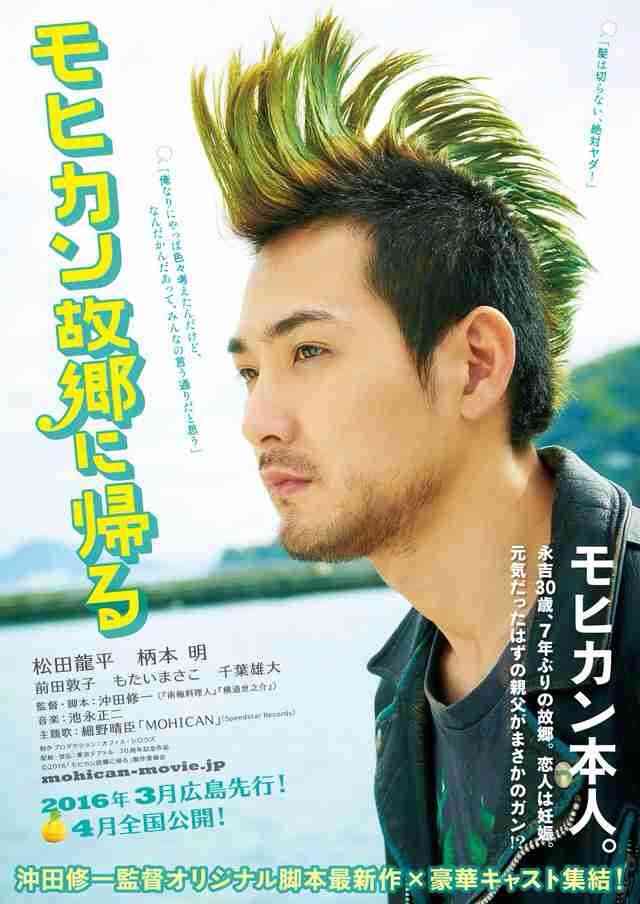 今、見に行きたいと思っている映画