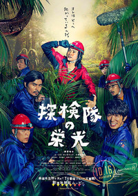 今、見に行きたいと思っている映画