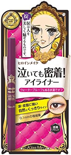 ヒロインメイク好きな方~