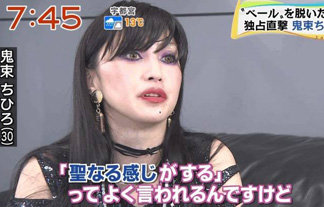 画像に適当な文を付けてみるトピ